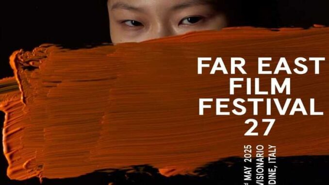 FEFF 27jpeg