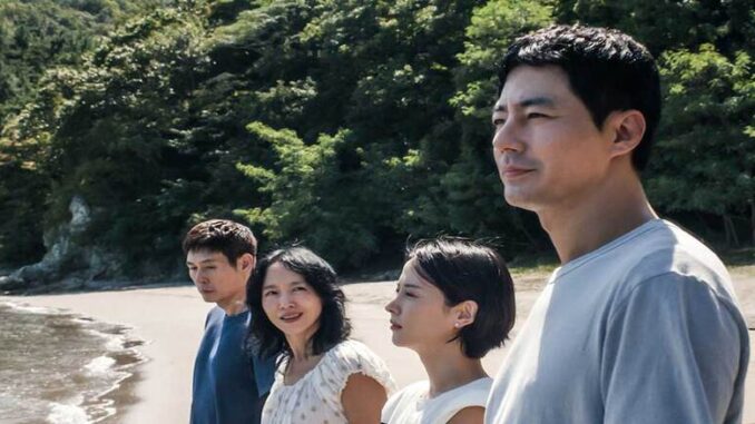 Possible Love di Lee Chang-dong, Jeon Do-yeon e Sul Kyung-gu nel film